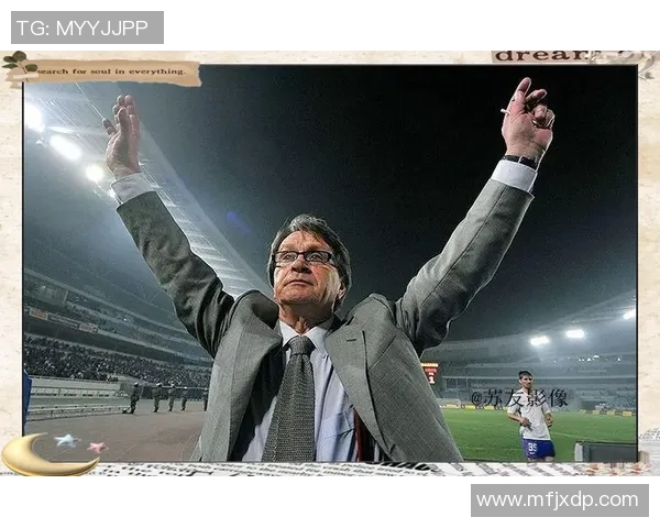 足球明星背后的号码故事与经典瞬间的精彩回顾